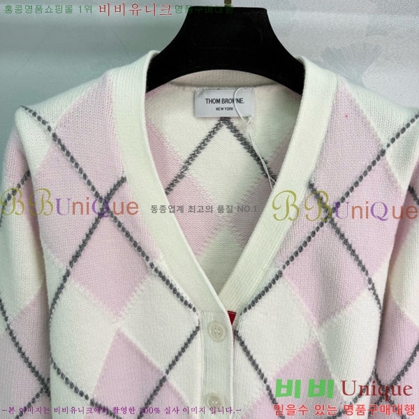 ���� ����� ������ ����� T993023-6