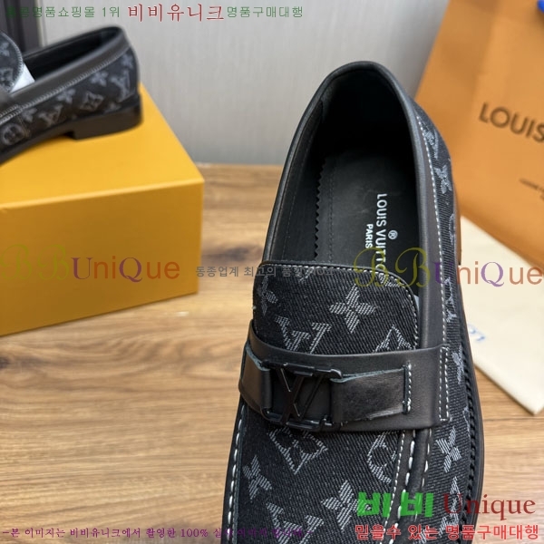 ���� ����*�� ���� LV6999012-1