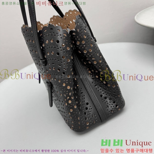 #�˶��̾� �̳� 25 4484-201