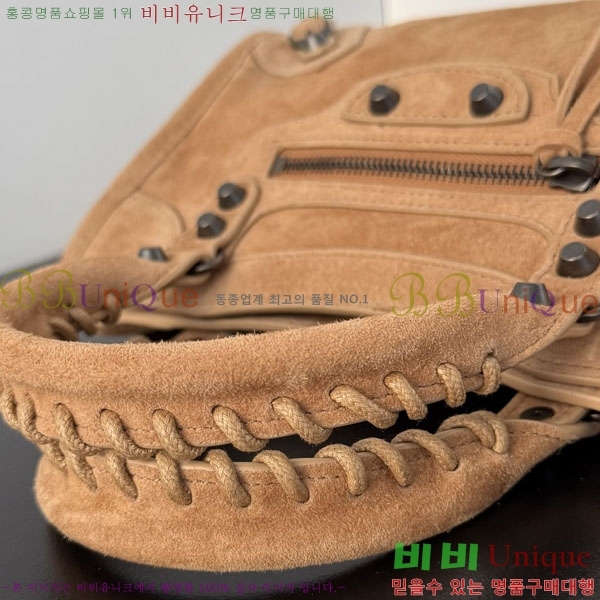 #�߷��þư� �� ��Ƽ �̴� �� 8063952-101