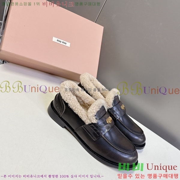 �̿�̿� �� ���� 3MU111099