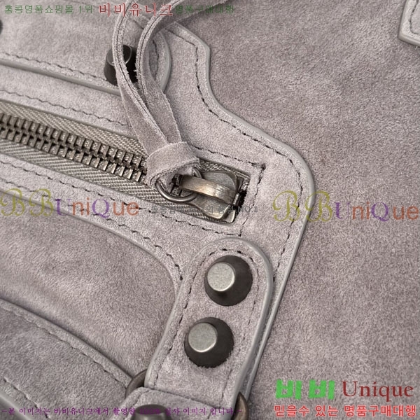 #�߷��þư� �� ��Ƽ ���� �� 7977892-103