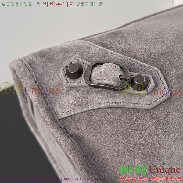 #�߷��þư� �� ��Ƽ ���� �� 7977892-103