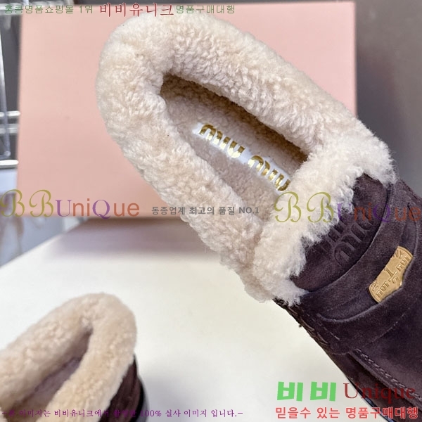 �̿�̿� �� ���� 3MU111099-2