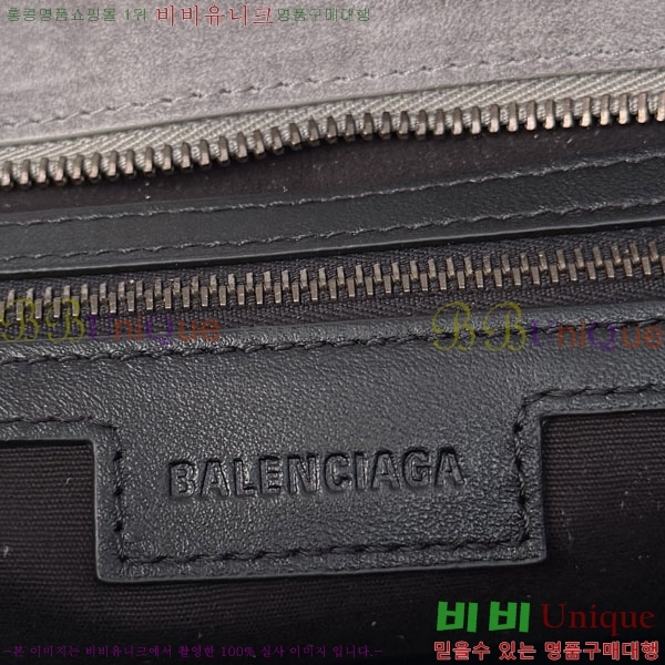 #�߷��þư� �� ��Ƽ �̵�� �� 7977863-403