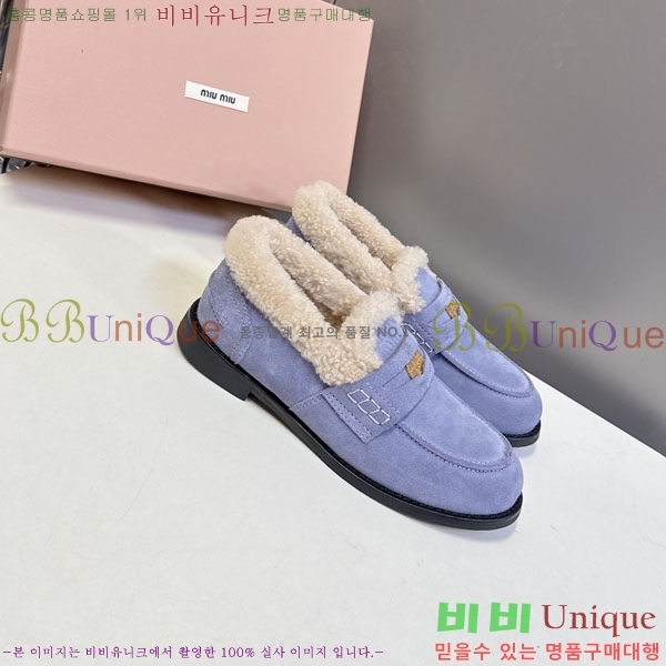 �̿�̿� �� ���� 3MU111099-1