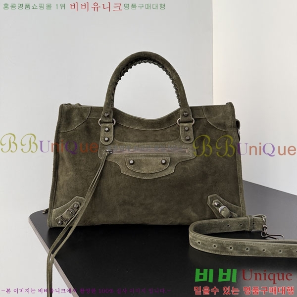 #�߷��þư� �� ��Ƽ �̵�� �� 7977863-402