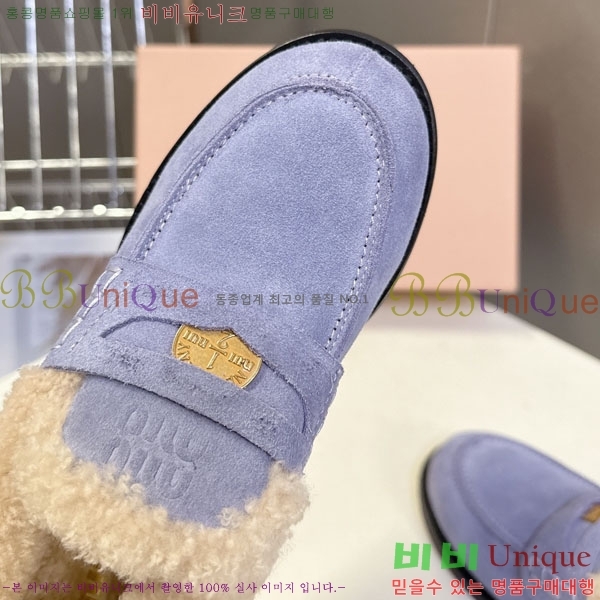 �̿�̿� �� ���� 3MU111099-1