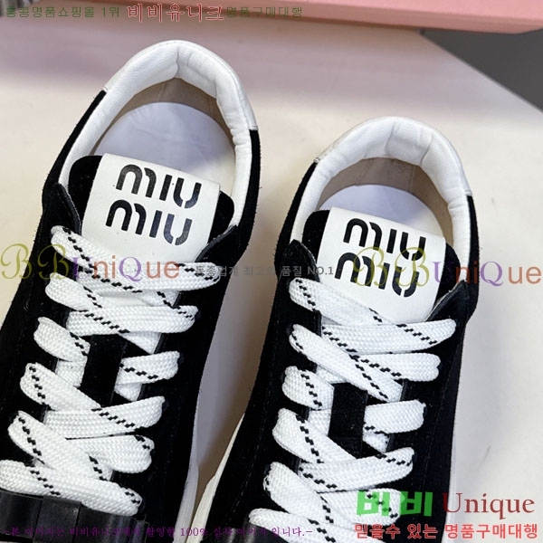 �̿�̿� ����Ŀ�� 3MU22770-2