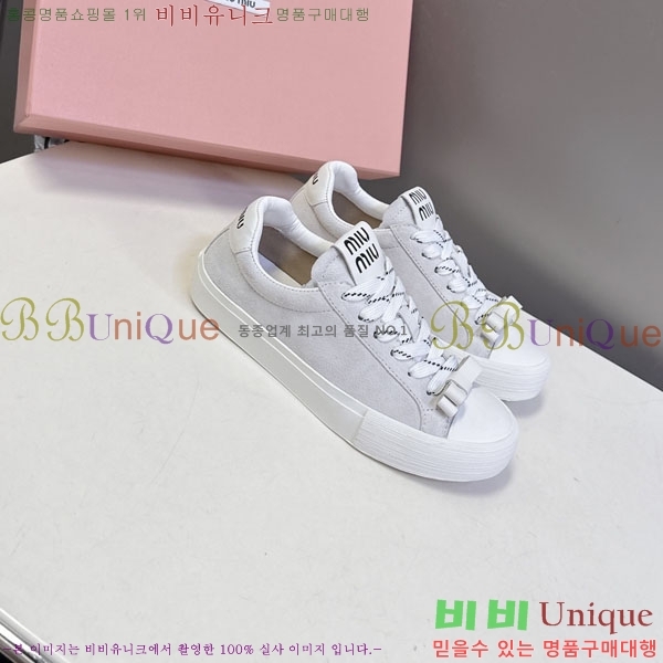 �̿�̿� ����Ŀ�� 3MU22770-3