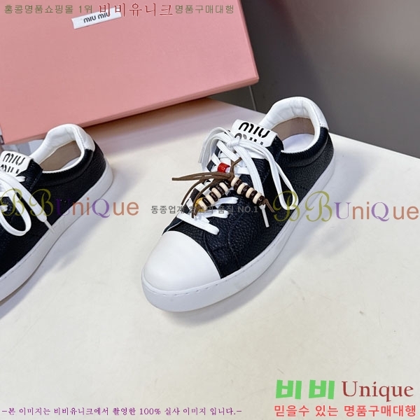 �̿�̿� ����Ŀ�� 3MU22662