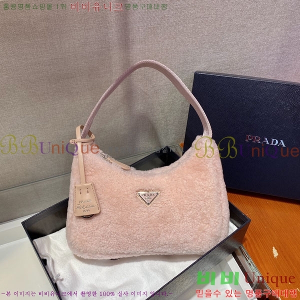 #����� �ﰢ�ΰ� �þ �� ĳ�ù̾� ȣ���� 1NE515-804
