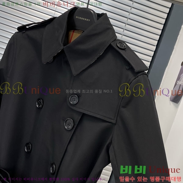 ���� ������ ��Ʈ BU2334508-7