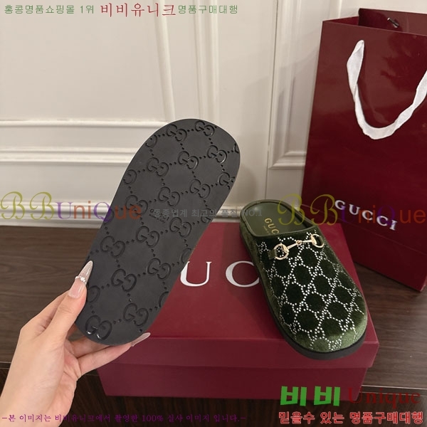 ���� �� ������ GG512366-2