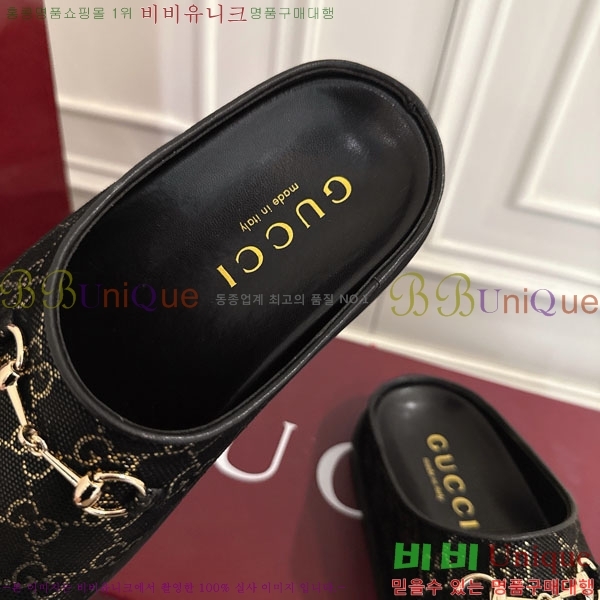 ���� �� ������ GG512377