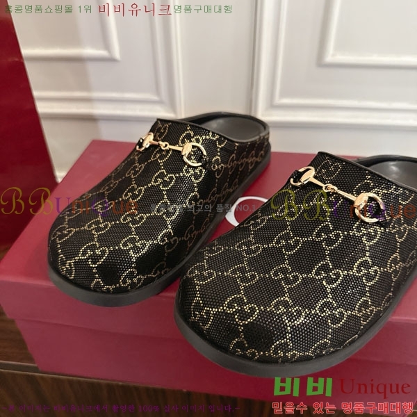 ���� �� ������ GG512377