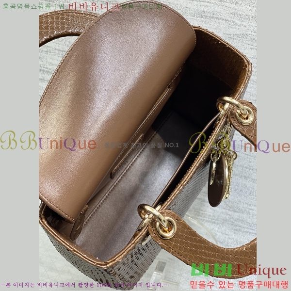 #��� ���̵�� ���� M0531-703