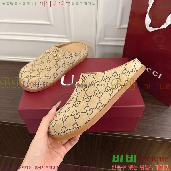 ���� �� ������ GG512377-1