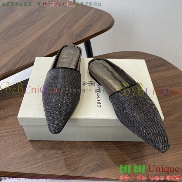 ���*�� ��ġ*�� �� �÷� ���� BC722601