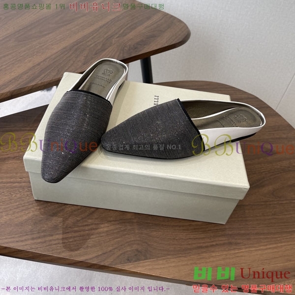 ���*�� ��ġ*�� �� �÷� ���� BC722601-1