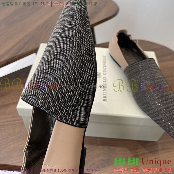 ���*�� ��ġ*�� ���� BC72266-1