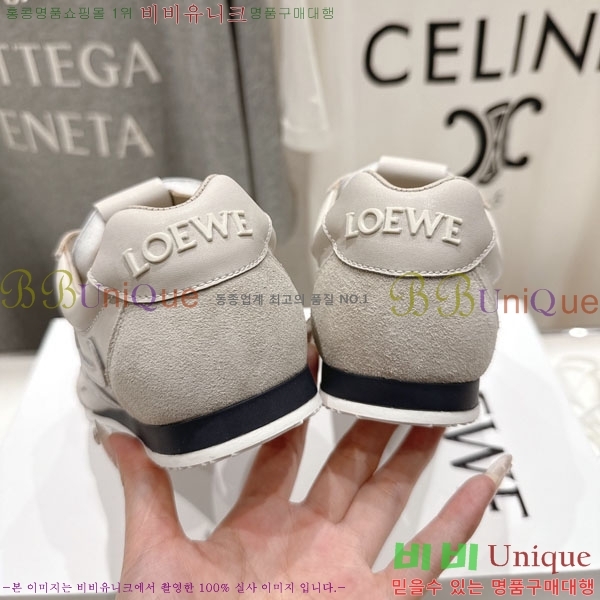 ���� �ο��� ����Ŀ�� LE660952-5