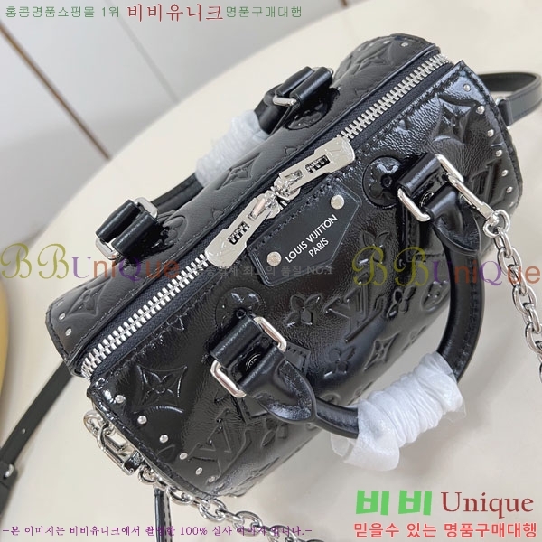 #���̺��� ���ǵ� Ʈ��ũ 20 M27921-101