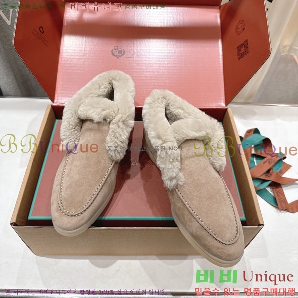 ��**�Ƴ� �� ���� �������� LP0669054-1