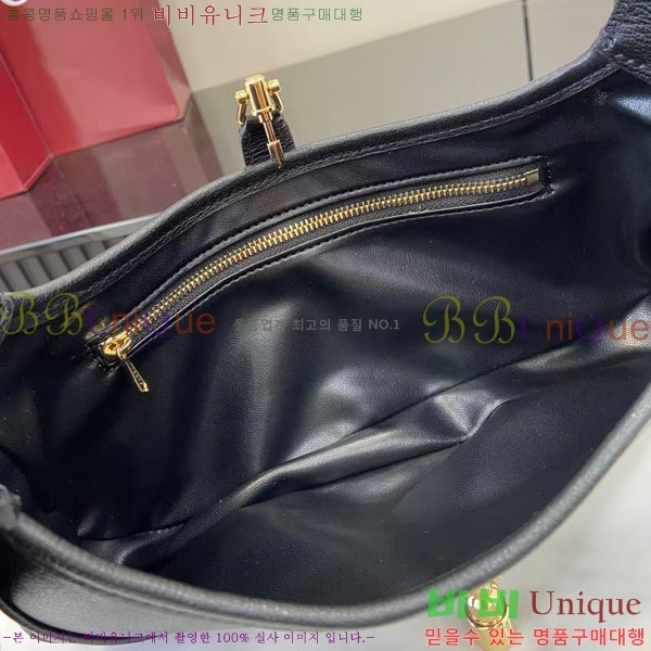 #���� ��Ű ����� 863137-552