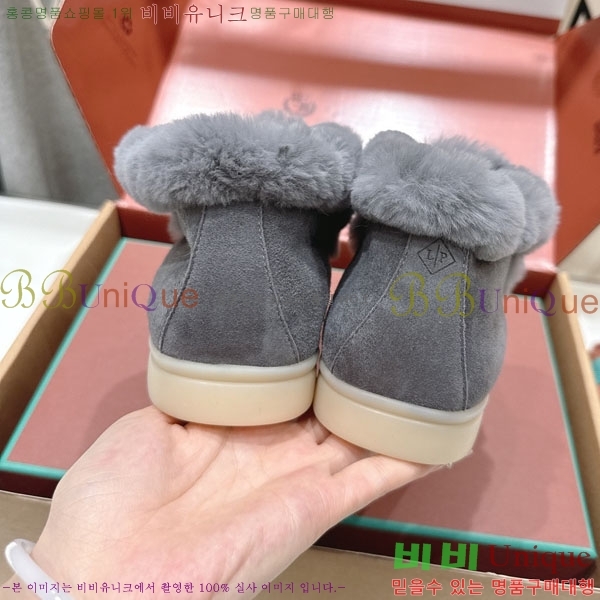 ��**�Ƴ� �� ���� �������� LP0669054