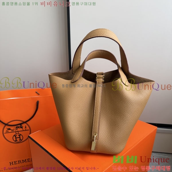 �����޽� ����ź 18 HE3251451-1