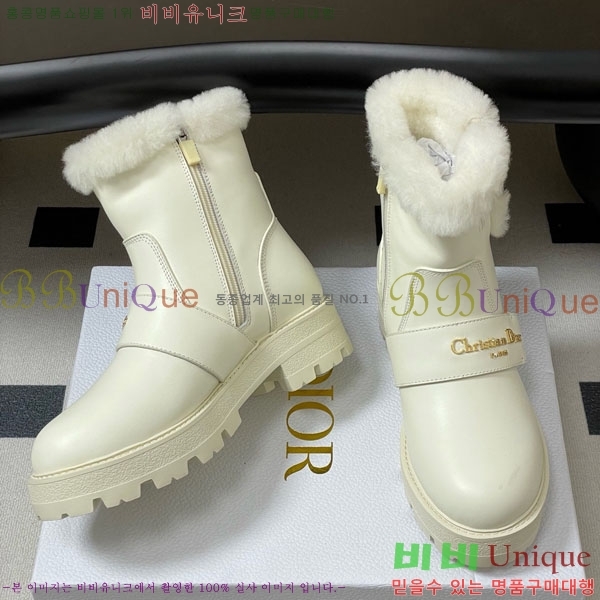 ��� D-Quest ������Ʈ ��Ŭ ���� 43D107601-2