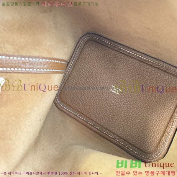 �����޽� ����ź 18 HE3251451-7