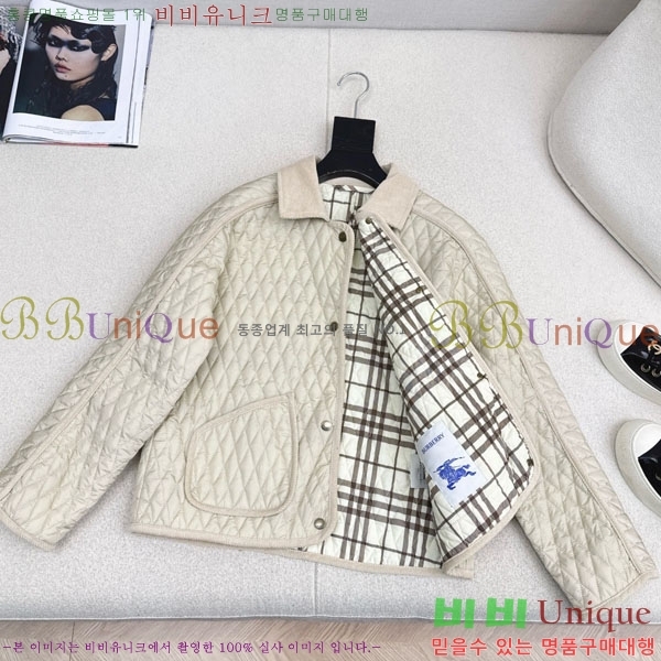 ���� ������ �е� ���� BU323046-5