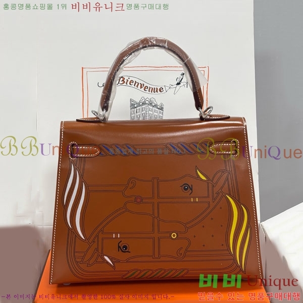 #�����޽� �̸��� 25CM �������� H006715-1001