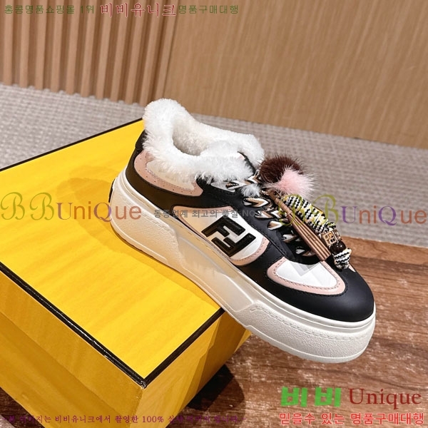 ��� ��ġ ���� �÷��� �� ����Ŀ�� 42E882661-6