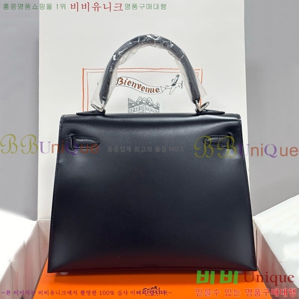 #�����޽� �̸��� 25CM �������� H006715-1004