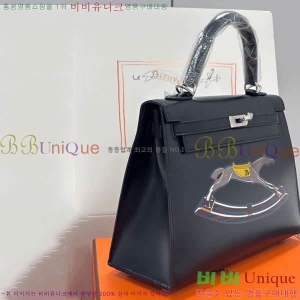 #�����޽� �̸��� 25CM �������� H006715-1004