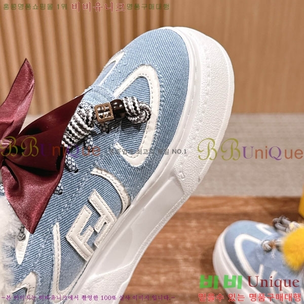 ��� ��ġ ���� �÷��� �� ����Ŀ�� 42E882661-5