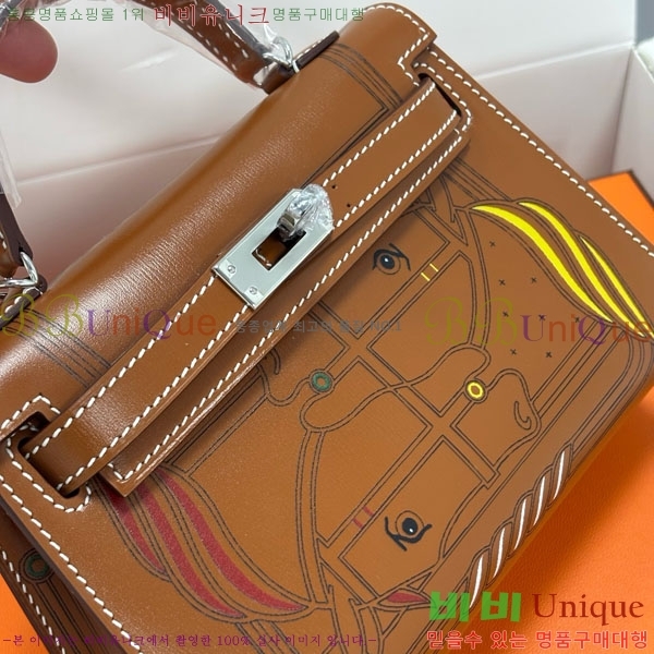 #�����޽� �̸��� 19CM �������� H006716-1002