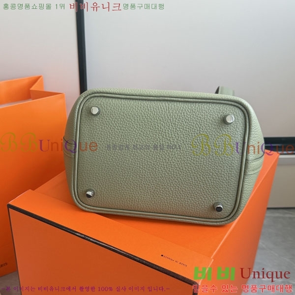 �����޽� ����ź 18 HE3251451-18