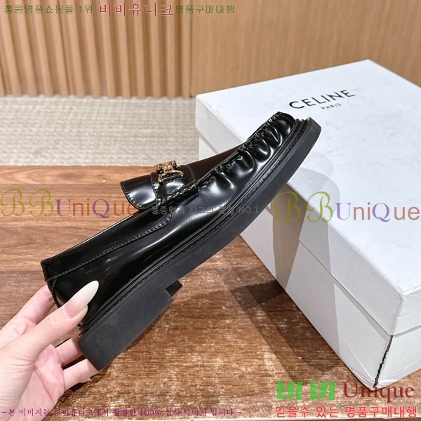 ������ ���� 35CL425443-2