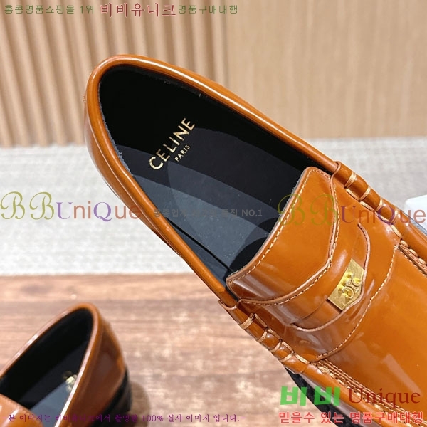 ������ ���� 35CL425444-1