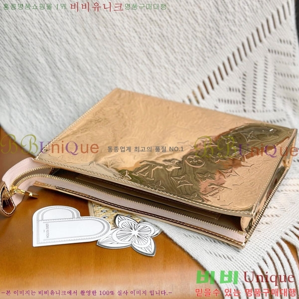 #���̺��� ���׷� �̷�� ���Ϸ�Ʈ�� �Ŀ�ġ�� M15358-2001