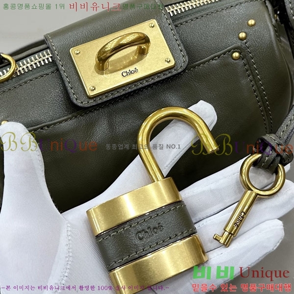 #���ο� �׷��ε� ���� �е��� ���� ü�� ����� 0565-103