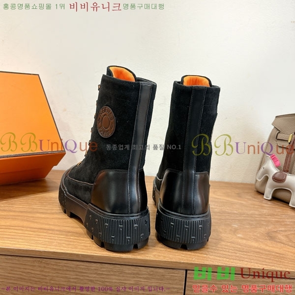 �����޽� ��Ŀ ���� 48H956781-6