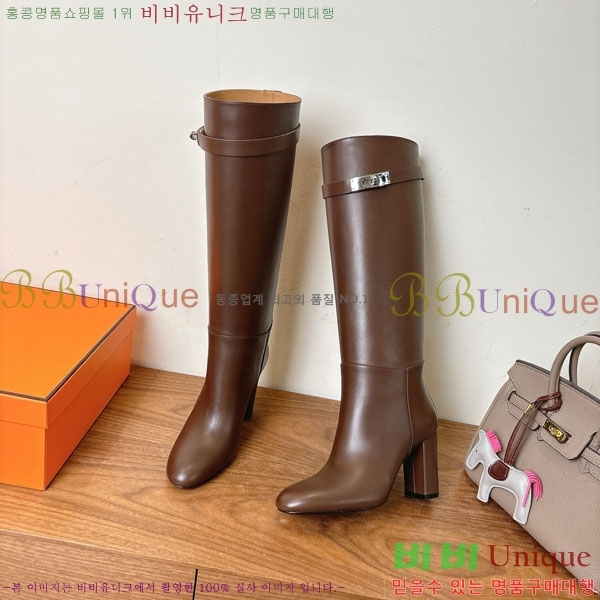 ���� �����޽� �� ���� 108H1199780-3 ��9.5cm