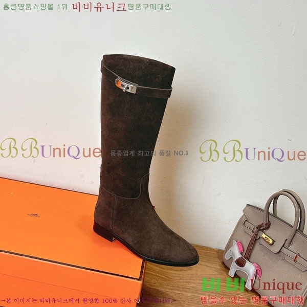 ���� �����޽� �̸� ���� 90H1199781-3