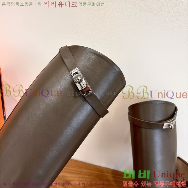 ���� �����޽� �̸� ���� 90H1199782-1