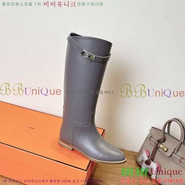 ���� �����޽� �̸� ���� 90H1199782-2